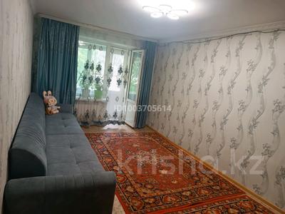 4-бөлмелі пәтер · 80 м² · 3/4 қабат, Прянишникова — Возле парка, бағасы: 28 млн ₸ в 