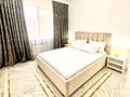 2-комнатная квартира · 76 м² · 6/12 этаж, Утеген батыра за 2 000 ₸ в Алматы, Ауэзовский р-н