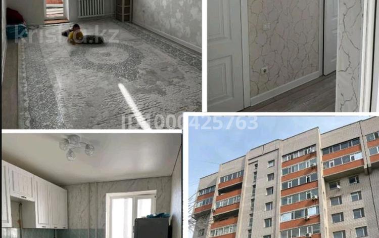 1-комнатная квартира · 48 м² · 5/10 этаж, мкр Жилгородок, тургенеева 40А за 13 млн ₸ в Актобе — фото 2