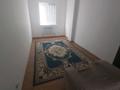 2-комнатная квартира · 62 м² · 7/9 этаж, мкр Туран 42 за 130 000 ₸ в Шымкенте, Каратауский р-н — фото 7