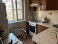 1-комнатная квартира · 33 м² · 3/4 этаж, Жандарбекова 180 — Жарокова Жандосова за 220 000 ₸ в Алматы, Бостандыкский р-н — фото 7