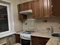 1-комнатная квартира · 33 м² · 3/4 этаж, Жандарбекова 180 — Жарокова Жандосова за 220 000 ₸ в Алматы, Бостандыкский р-н