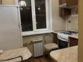 1-комнатная квартира · 33 м² · 3/4 этаж, Жандарбекова 180 — Жарокова Жандосова за 220 000 ₸ в Алматы, Бостандыкский р-н — фото 15