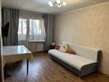 1-комнатная квартира · 33 м² · 3/4 этаж, Жандарбекова 180 — Жарокова Жандосова за 220 000 ₸ в Алматы, Бостандыкский р-н — фото 10