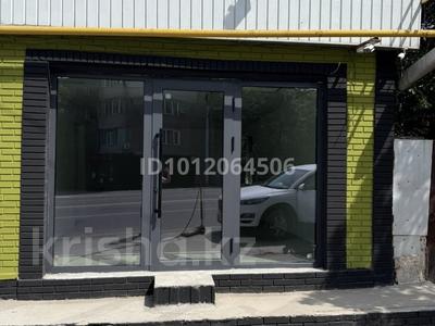 Свободное назначение · 40 м² за 700 000 〒 в Алматы, Ауэзовский р-н
