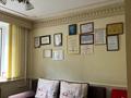 Кеңселер · 48 м², бағасы: 99 млн ₸ в Алматы, Медеуский р-н — фото 3