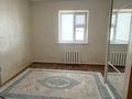 Часть дома · 5 комнат · 168 м² · 10 сот., мкр Ракуша, Акжелкен 22 за 19 млн ₸ в Атырау