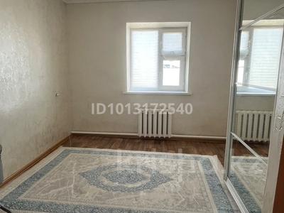 Часть дома · 5 комнат · 168 м² · 10 сот., мкр Ракуша, Акжелкен 22 за 19 млн ₸ в Атырау