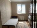 Часть дома · 5 комнат · 168 м² · 10 сот., мкр Ракуша, Акжелкен 22 за 19 млн ₸ в Атырау — фото 8