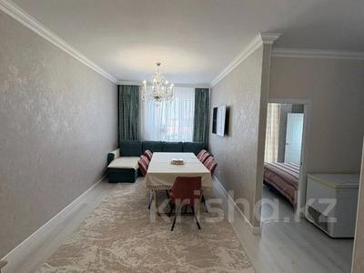 4-бөлмелі пәтер · 91.5 м² · 7/15 қабат, Кошкарбаева 32/1 — ПАРКИНГ В ЦЕНЕ!!, бағасы: 47.5 млн ₸ в Астане, Сарайшык р-н