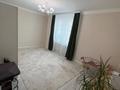 4-бөлмелі пәтер · 91.5 м² · 7/15 қабат, Кошкарбаева 32/1 — ПАРКИНГ В ЦЕНЕ!!, бағасы: 47.5 млн ₸ в Астане, Сарайшык р-н — фото 7