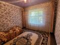 2-бөлмелі пәтер · 52 м² · 1/5 қабат, аса 12 — Срочно! Ипотеку рассматриваем! 10мкр 12 дом, бағасы: 14.5 млн ₸ в Таразе — фото 4