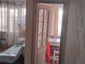 2-комнатная квартира, 46 м², 2/4 этаж, Интернациональная за 13.9 млн 〒 в Петропавловске — фото 3