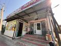 Магазины и бутики · 82 м² за 45.5 млн ₸ в Алматы, Наурызбайский р-н — фото 16