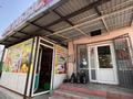 Магазины и бутики · 82 м² за 45.5 млн ₸ в Алматы, Наурызбайский р-н — фото 17