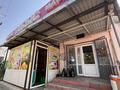 Магазины и бутики · 82 м² за 45.5 млн ₸ в Алматы, Наурызбайский р-н — фото 19