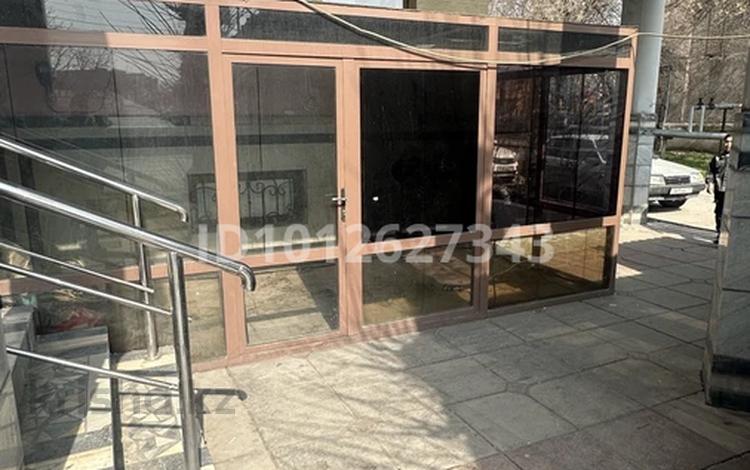 Дүкендер мен бутиктер · 10 м², бағасы: 60 000 ₸ в Шымкенте, Туран р-н — фото 2