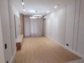 3-бөлмелі пәтер · 82 м² · 2/16 қабат, Розыбакиева 197/2, бағасы: 120 млн ₸ в Алматы, Бостандыкский р-н