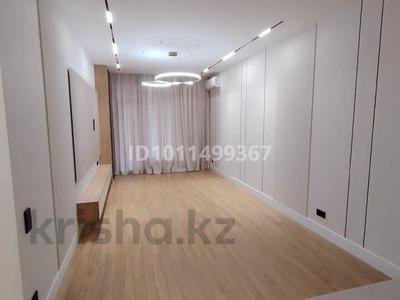 3-комнатная квартира · 82 м² · 2/16 этаж, Розыбакиева 197/2 за 120 млн ₸ в Алматы, Бостандыкский р-н