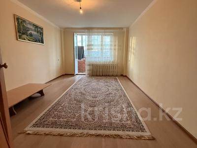 3-комнатная квартира · 80.9 м² · 8/9 этаж, мкр. Зачаганск пгт 101 за 28.5 млн ₸ в Уральске
