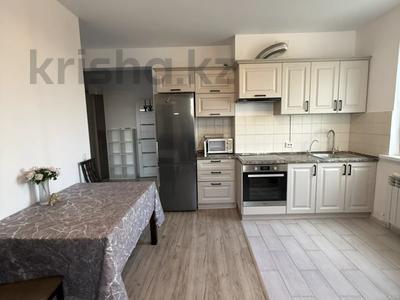 2-комнатная квартира · 49 м² · 7/13 этаж, Жамбыла 155 — ЦЕНА НИЖЕ РЫНКА за 51.8 млн ₸ в Алматы, Алмалинский р-н