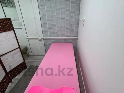 Дүкендер мен бутиктер, сұлулық салондары · 21 м², бағасы: 70 000 ₸ в 