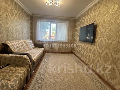 2-комнатная квартира · 53 м² · 2/9 этаж, ул. Машхура Жусупа 40 — Горсад дворец школьников за 25 млн ₸ в Павлодаре
