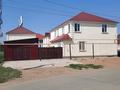 Жеке үй · 7 бөлме · 520 м² · 6.7 жүзд., Старый аэропорт 39/1 — Малина, бағасы: 87 млн ₸ в Уральске