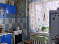 2-бөлмелі пәтер · 40 м² · 3/5 қабат, Энергетиков 77, бағасы: 7.8 млн ₸ в Экибастузе — фото 3