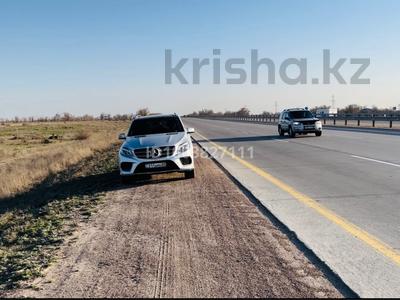 Участок · 1 га, Алматинская обл. за 150 млн 〒