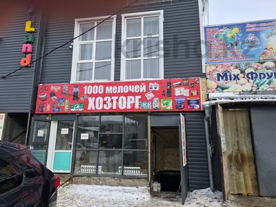 Склады · 200 м² за 300 000 〒 в Уральске