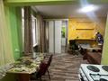 1-комнатная квартира · 30 м² · 1/3 этаж, Белинского 7 — ДК, ФОК им.Г.Галовкина за 7.4 млн ₸ в Караганде, Алихана Бокейханова р-н — фото 4