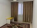 2-комнатная квартира · 55 м² · 5 этаж, мкр Шугыла, Нурлы Дала 2 — Нурлы Дала 1 за 230 000 ₸ в Алматы, Наурызбайский р-н — фото 2