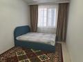 2-комнатная квартира · 55 м² · 5 этаж, мкр Шугыла, Нурлы Дала 2 — Нурлы Дала 1 за 230 000 ₸ в Алматы, Наурызбайский р-н — фото 9