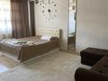 1-комнатная квартира · 30 м² · 3/4 этаж, мкр Достык, Мкр Достык,Шевченко 130 — Назарбаева за 10 000 ₸ в Талдыкоргане — фото 5