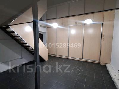 Кеңселер, қоймалар · 40 м², бағасы: 160 000 ₸ в Алматы, Алмалинский р-н