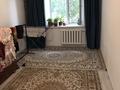 2-бөлмелі пәтер · 50 м² · 1/5 қабат, Кулымбетова 169, бағасы: 13 млн ₸ в Актобе, мкр. Курмыш — фото 10