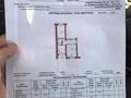 2-бөлмелі пәтер · 50 м² · 1/5 қабат, Кулымбетова 169, бағасы: 13 млн ₸ в Актобе, мкр. Курмыш — фото 17