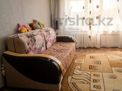 2-комнатная квартира · 41.9 м² · 5/5 этаж, 50 лет Октября за 9.5 млн ₸ в Рудном