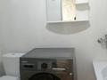 2-комнатная квартира · 41.9 м² · 5/5 этаж, 50 лет Октября за 9.5 млн ₸ в Рудном — фото 12