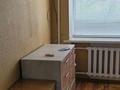 1-комнатная квартира · 31 м² · 4/5 этаж, Назарбаева 224 — Юбилейная за 100 000 ₸ в Уральске — фото 5