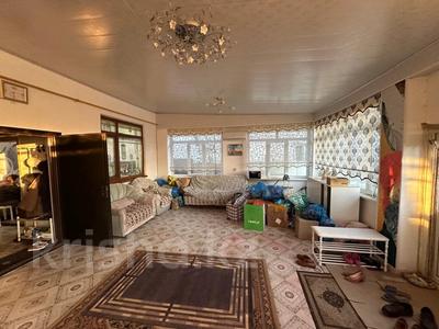Жеке үй · 3 бөлме · 90 м² · 6 жүзд., Кабанбай Батыра 124, бағасы: 26 млн ₸ в Талдыкоргане