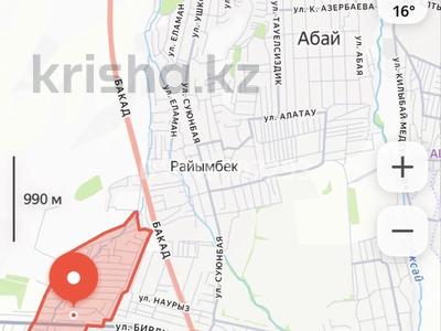 Часть дома · 4 комнаты · 150 м² · 11.2 сот., Карасай, Аксай 19 43 за 26 млн ₸ в Алматинской обл.