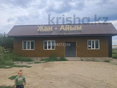 Магазин · 130 м² за 13 млн 〒 в Семее