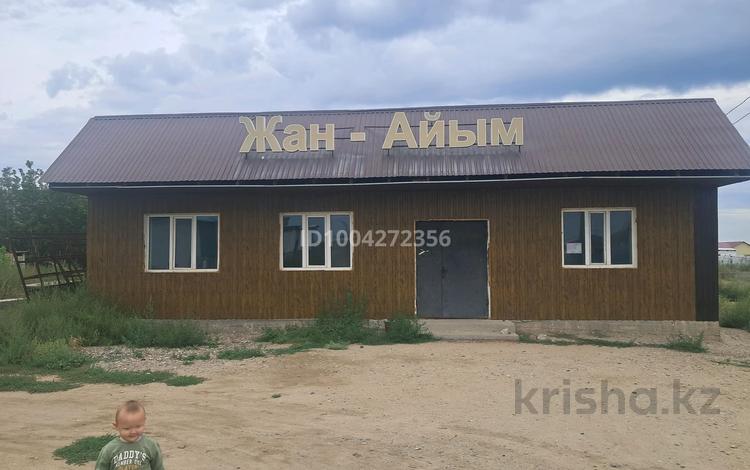 Магазин · 130 м², бағасы: 11 млн ₸ в Семее — фото 2