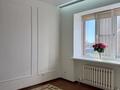 3-бөлмелі пәтер · 90 м² · 3/7 қабат, Крупская 26 — Университет АГУ, бағасы: 41 млн ₸ в Атырау — фото 14