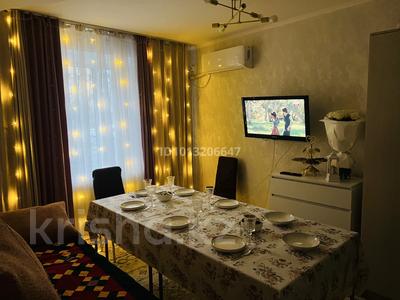 2 бөлме · 35 м² · 1/5 қабат, Сокпакпаева, бағасы: 80 000 ₸ в Астане, Сарыарка р-н