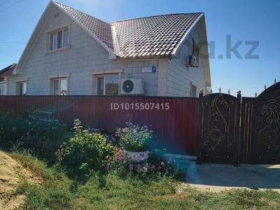 Жеке үй · 5 бөлме · 180 м² · 22 жүзд., Рауль-мир-Хайдарова 137, бағасы: 52 млн ₸ в Мартуке
