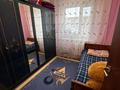 3-комнатная квартира · 62 м² · 7/9 этаж, мкр Юго-Восток, мкр Юго-Восток, мкр Степной 1 7/47 за 25 млн ₸ в Караганде, Казыбек би р-н — фото 3
