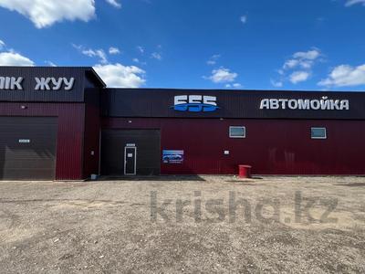Автомойку-самообсуживания, сауну · 330 м² за 80 млн ₸ в Бурабае